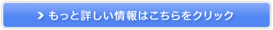 nbmLy[̔TCg